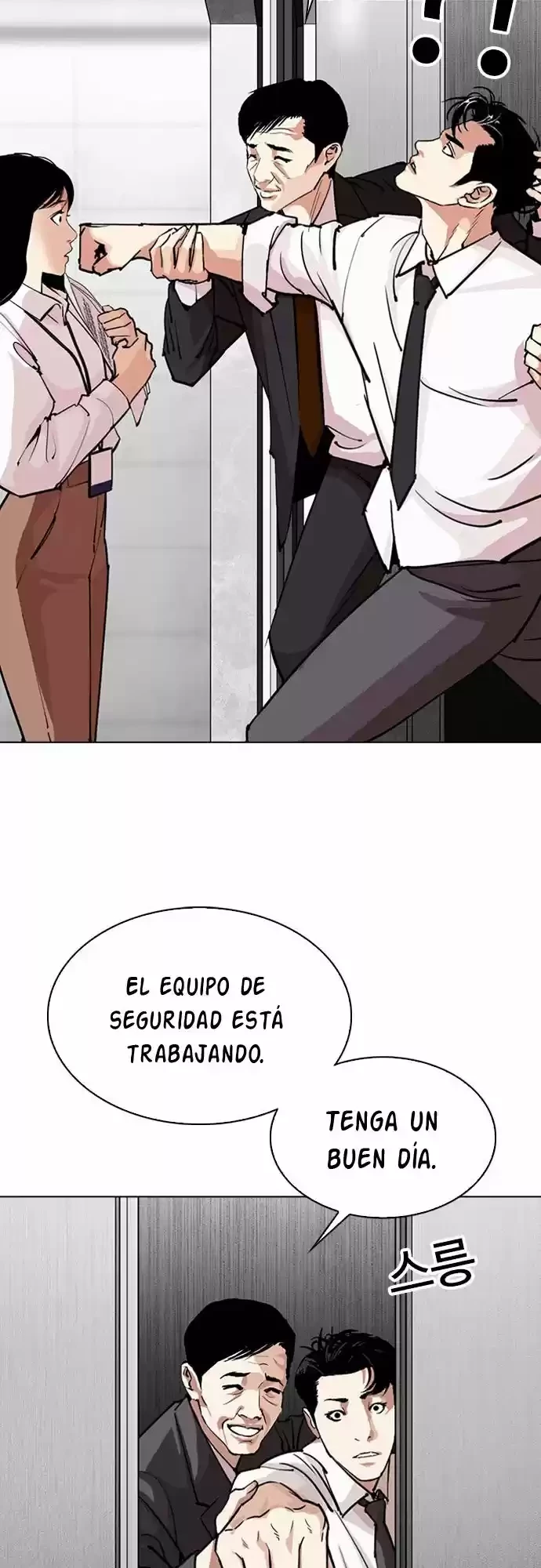 Nueva cara Capítulo 293 - Página 30 en español