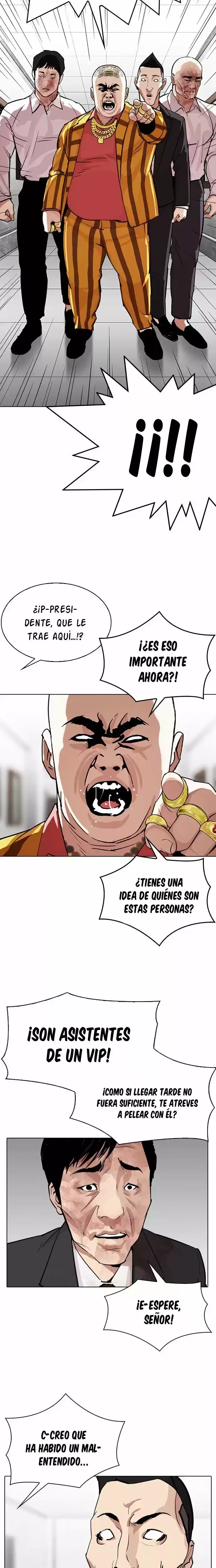 Nueva cara Capítulo 293 - Página 37 en español