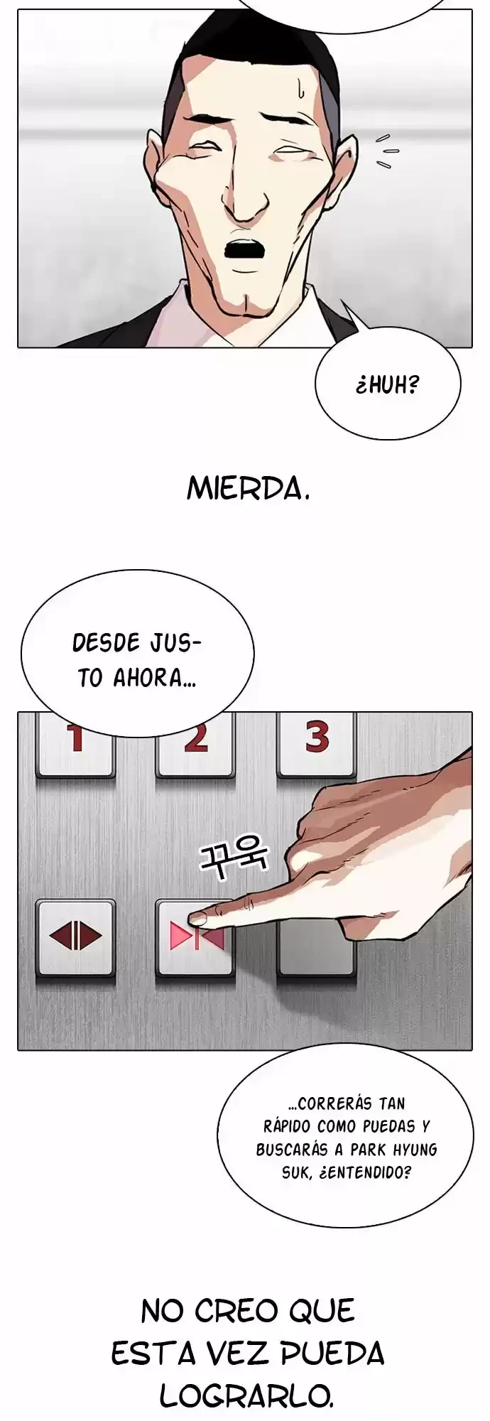 Nueva cara Capítulo 293 - Página 42 en español