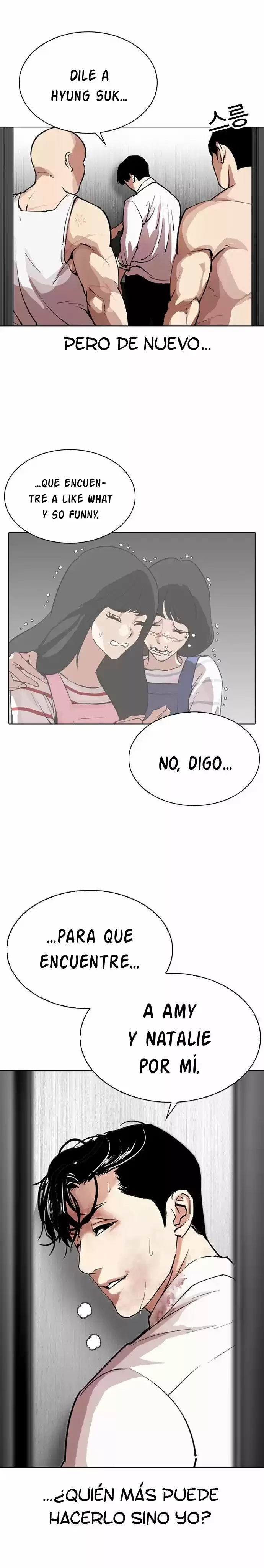Nueva cara Capítulo 293 - Página 43 en español