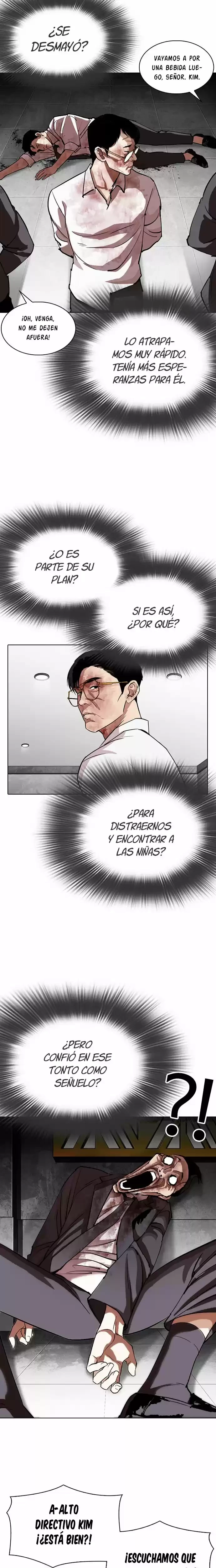 Nueva cara Capítulo 294 - Página 11 en español