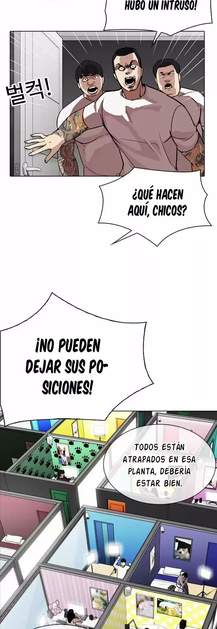 Nueva cara Capítulo 294 - Página 12 en español