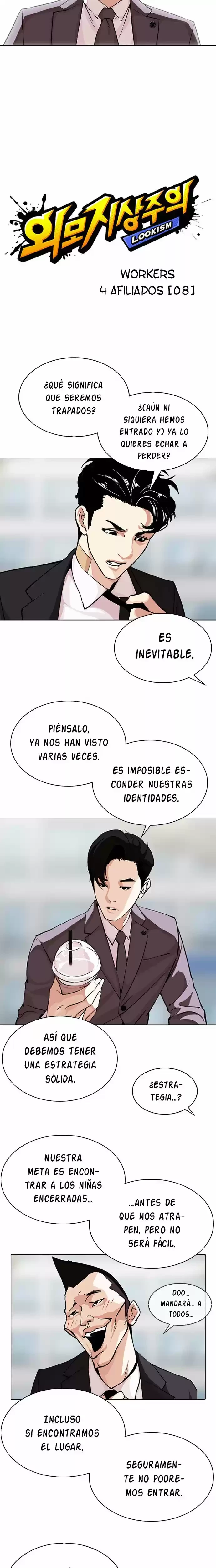 Nueva cara Capítulo 294 - Página 15 en español