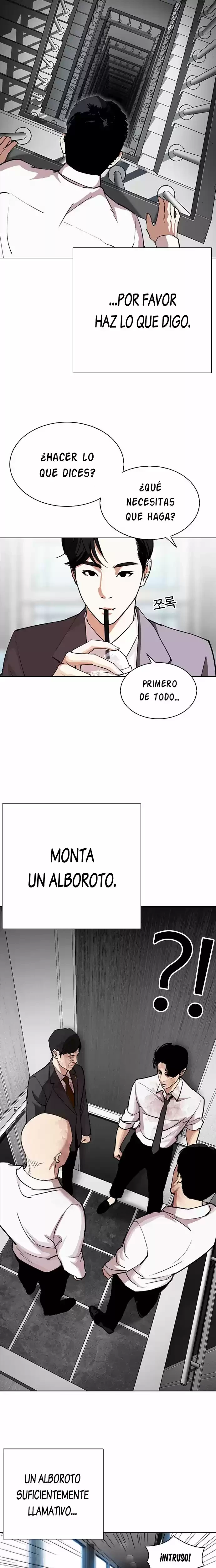 Nueva cara Capítulo 294 - Página 17 en español