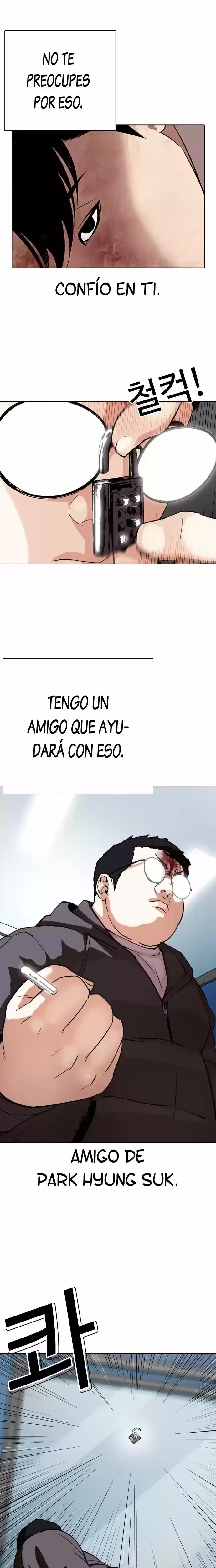 Nueva cara Capítulo 294 - Página 19 en español