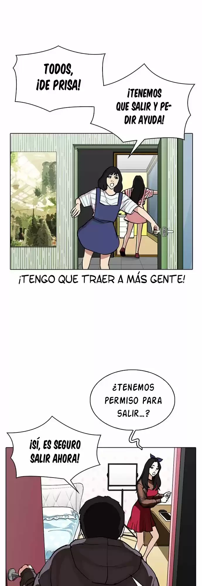 Nueva cara Capítulo 294 - Página 24 en español