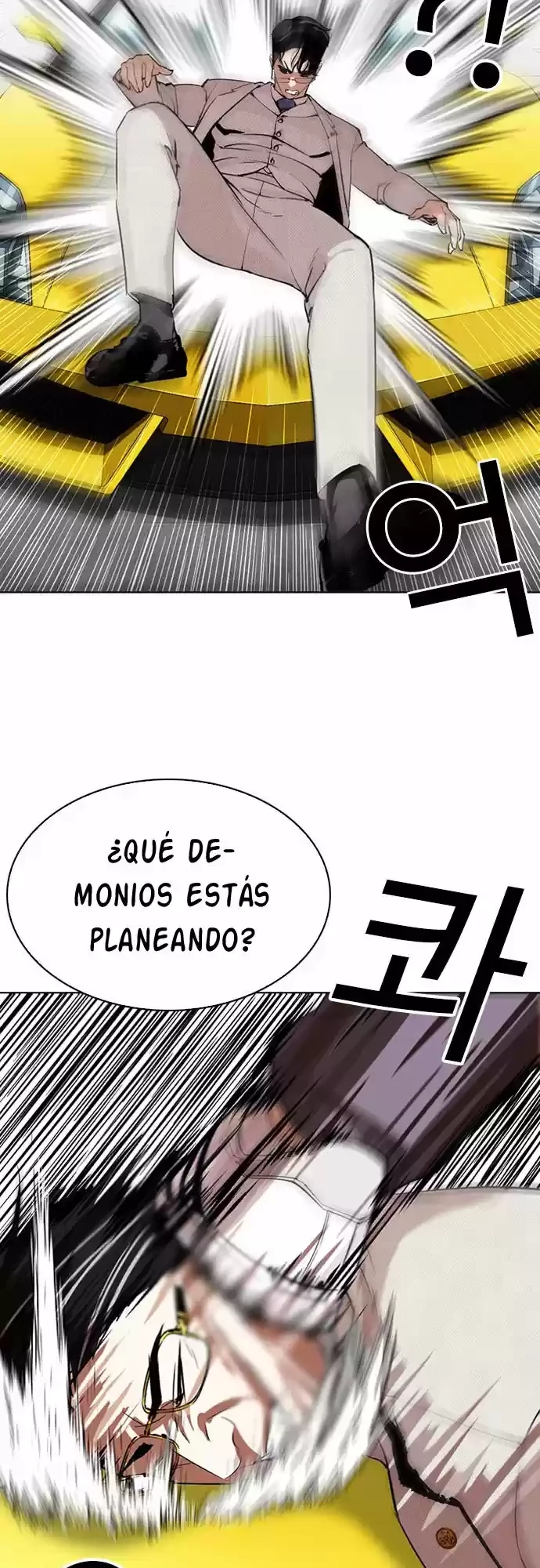 Nueva cara Capítulo 294 - Página 38 en español