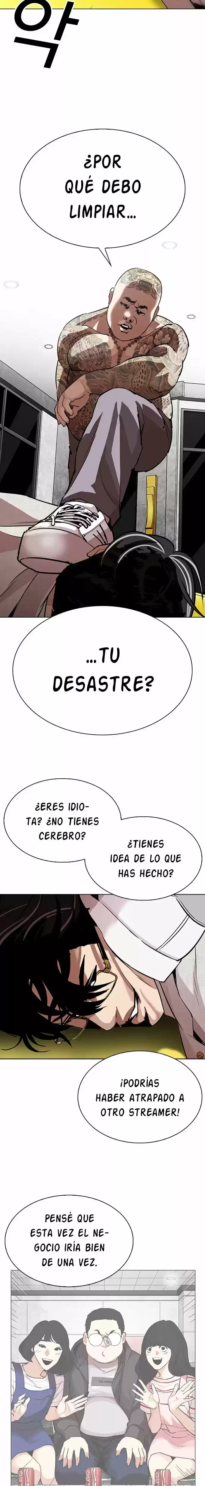 Nueva cara Capítulo 294 - Página 39 en español
