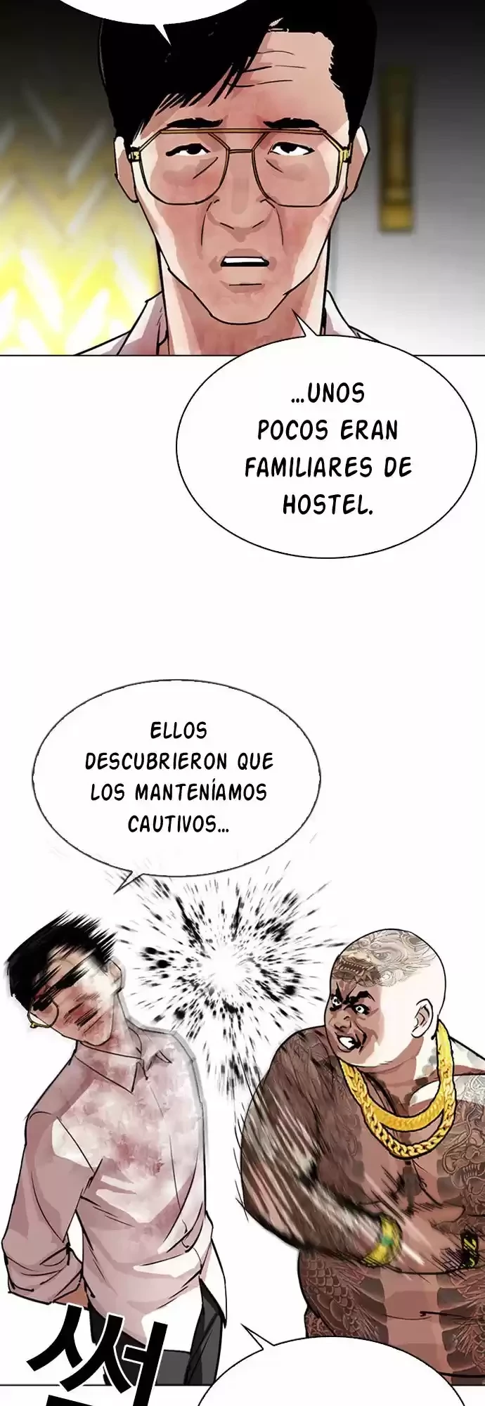 Nueva cara Capítulo 294 - Página 4 en español