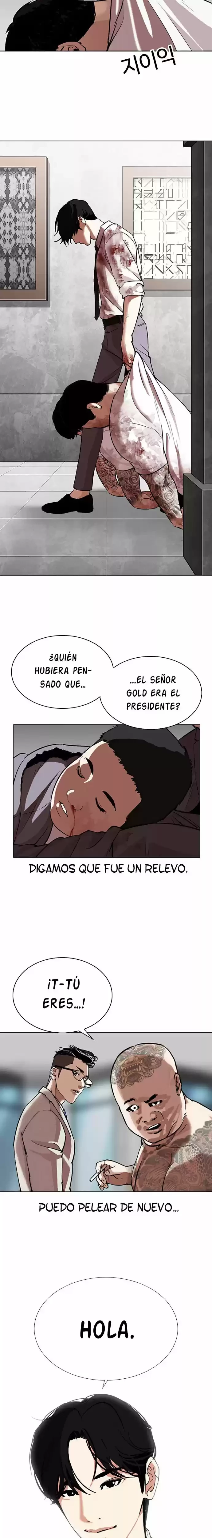 Nueva cara Capítulo 294 - Página 43 en español