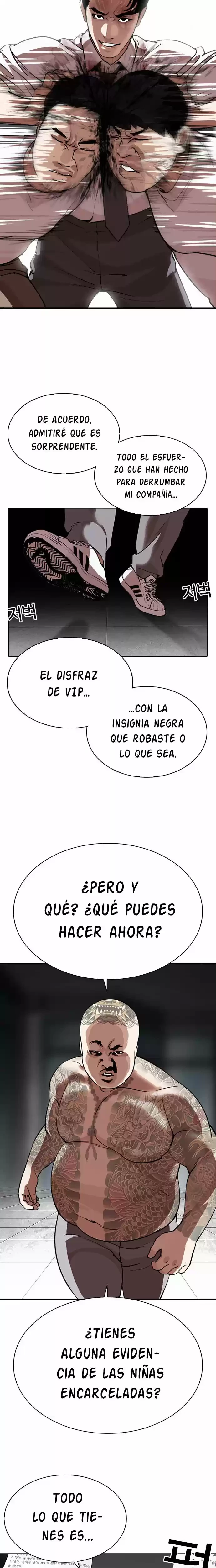 Nueva cara Capítulo 294 - Página 45 en español