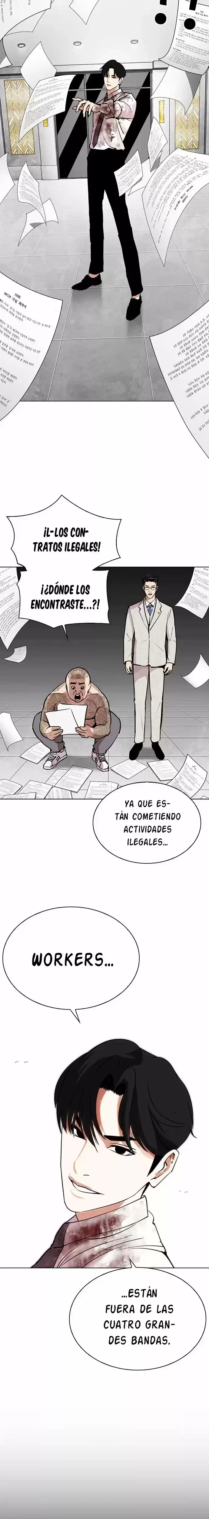 Nueva cara Capítulo 294 - Página 47 en español