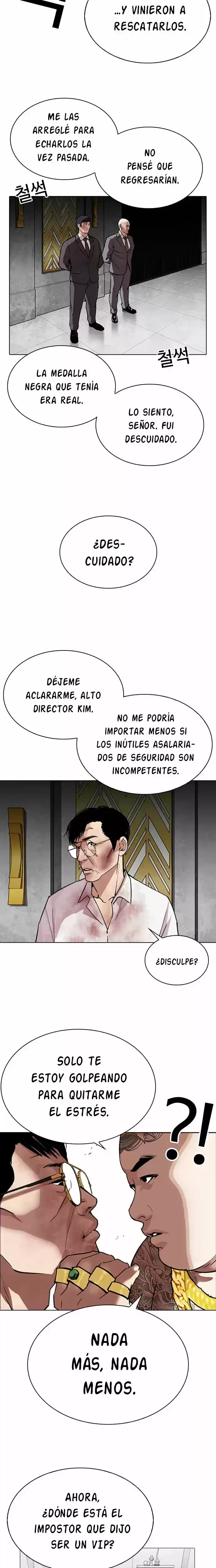 Nueva cara Capítulo 294 - Página 5 en español