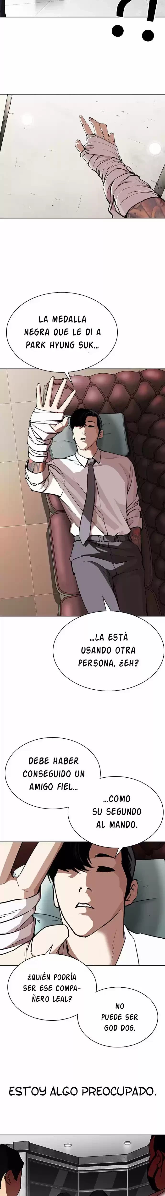 Nueva cara Capítulo 294 - Página 51 en español