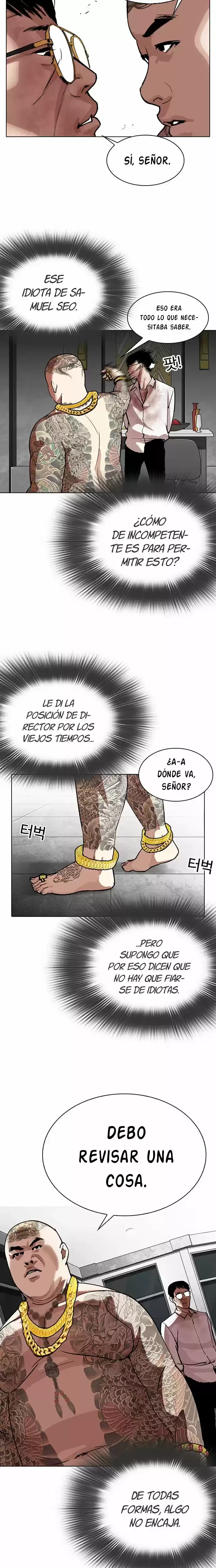 Nueva cara Capítulo 294 - Página 7 en español