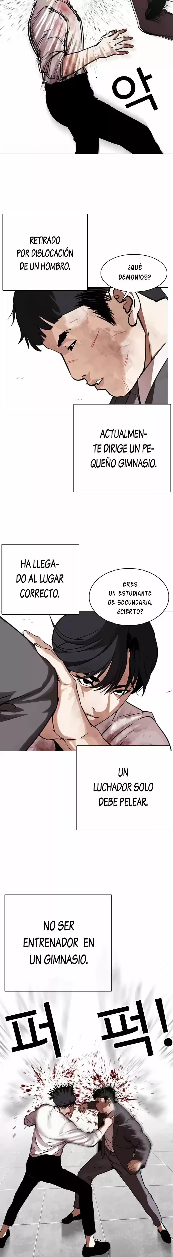 Nueva cara Capítulo 295 - Página 13 en español