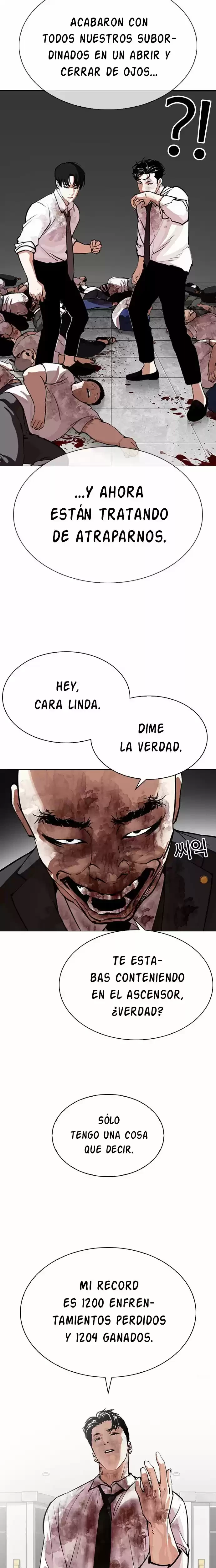 Nueva cara Capítulo 295 - Página 17 en español