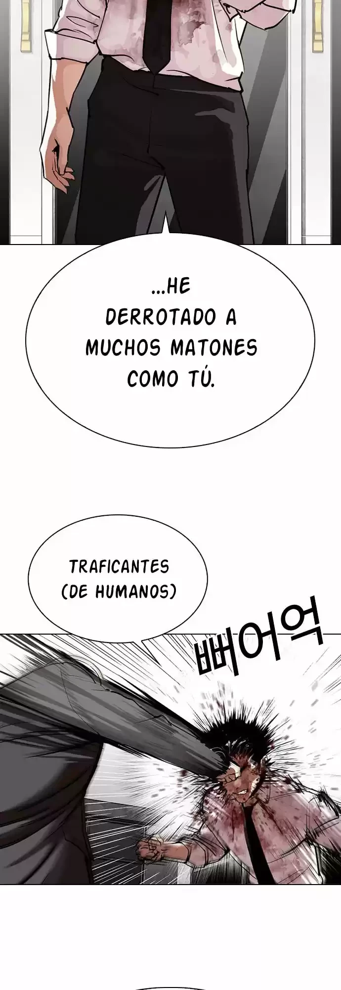 Nueva cara Capítulo 295 - Página 18 en español