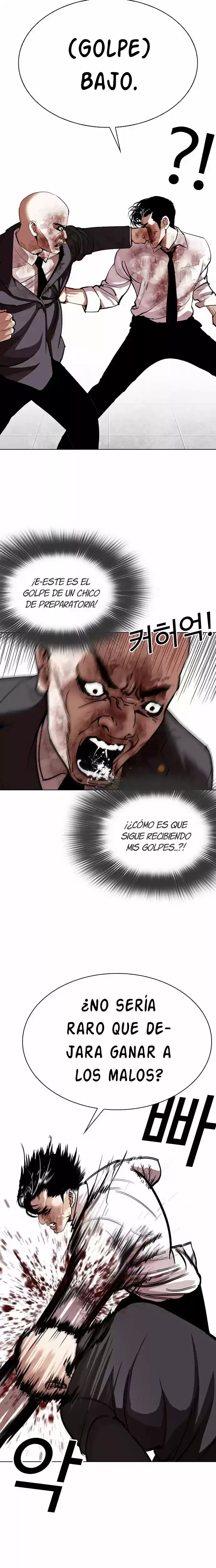 Nueva cara Capítulo 295 - Página 19 en español