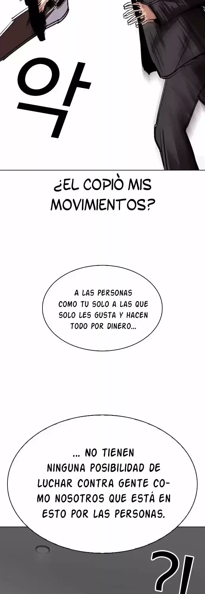 Nueva cara Capítulo 295 - Página 22 en español