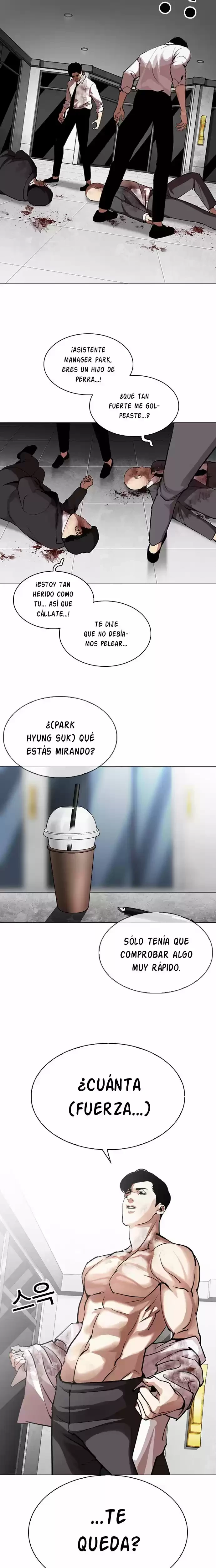 Nueva cara Capítulo 295 - Página 23 en español