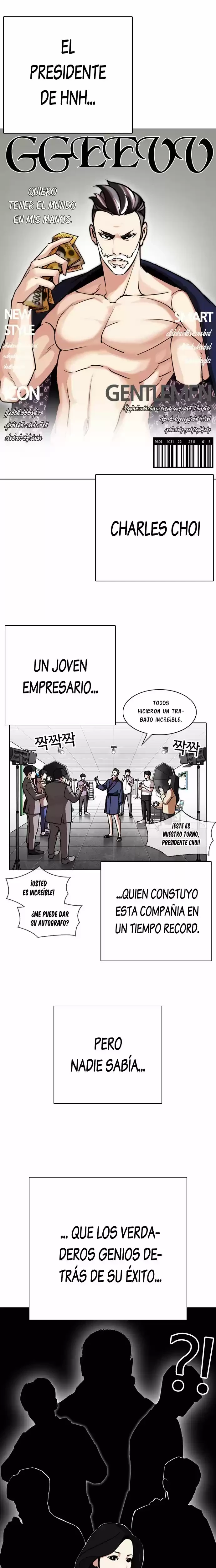 Nueva cara Capítulo 295 - Página 3 en español