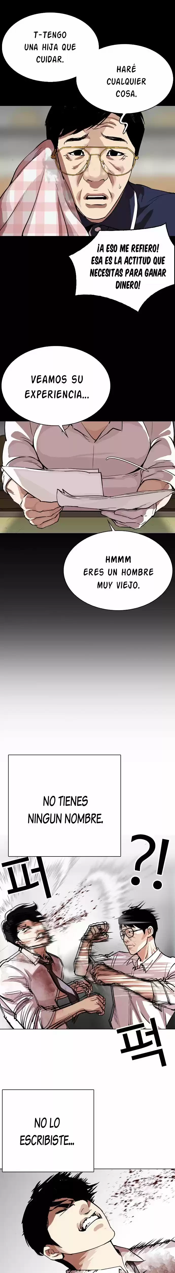 Nueva cara Capítulo 295 - Página 31 en español