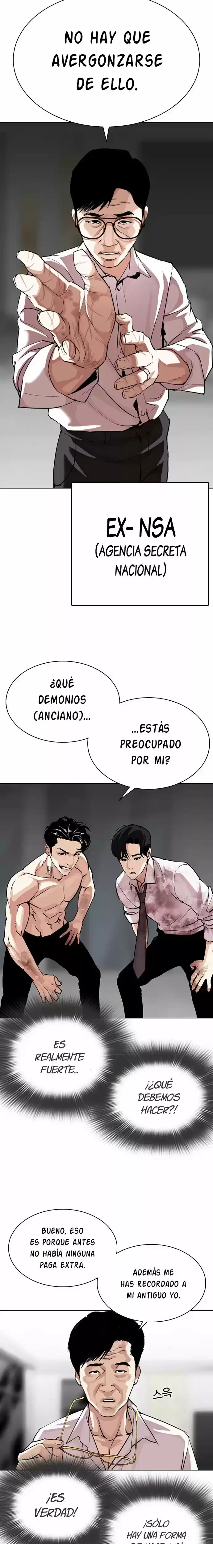 Nueva cara Capítulo 295 - Página 33 en español