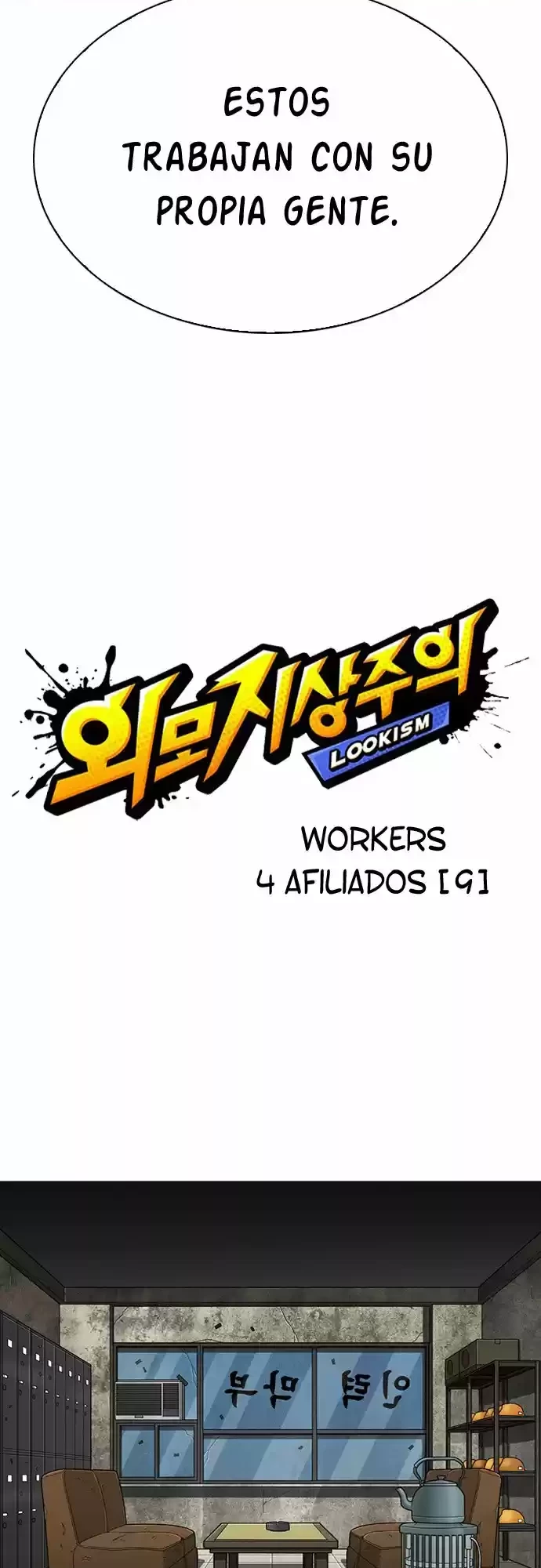 Nueva cara Capítulo 295 - Página 8 en español