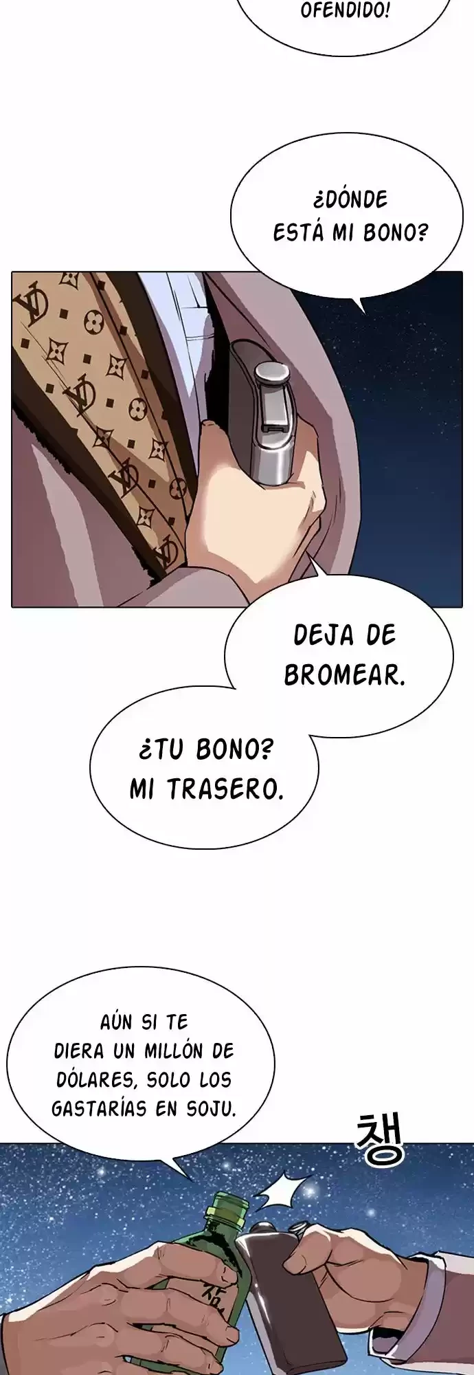 Nueva cara Capítulo 296 - Página 10 en español