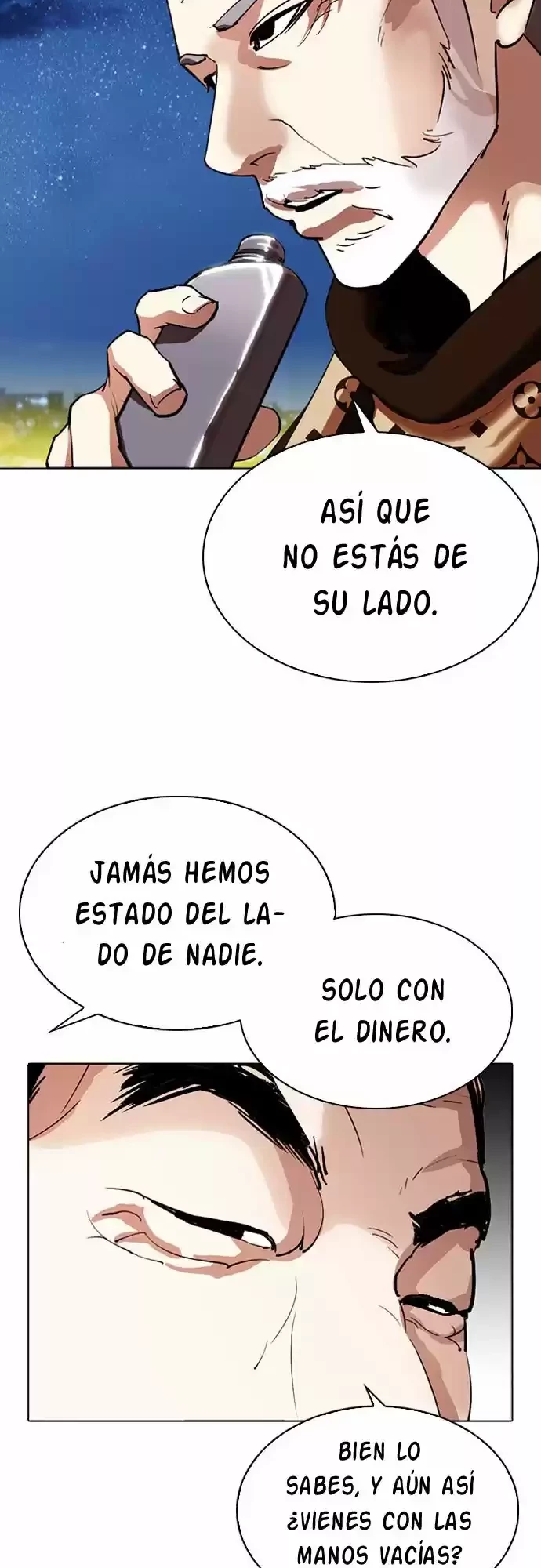 Nueva cara Capítulo 296 - Página 12 en español
