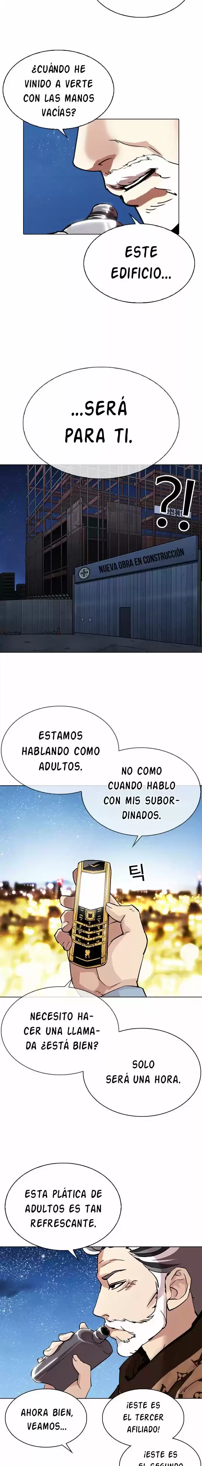 Nueva cara Capítulo 296 - Página 13 en español