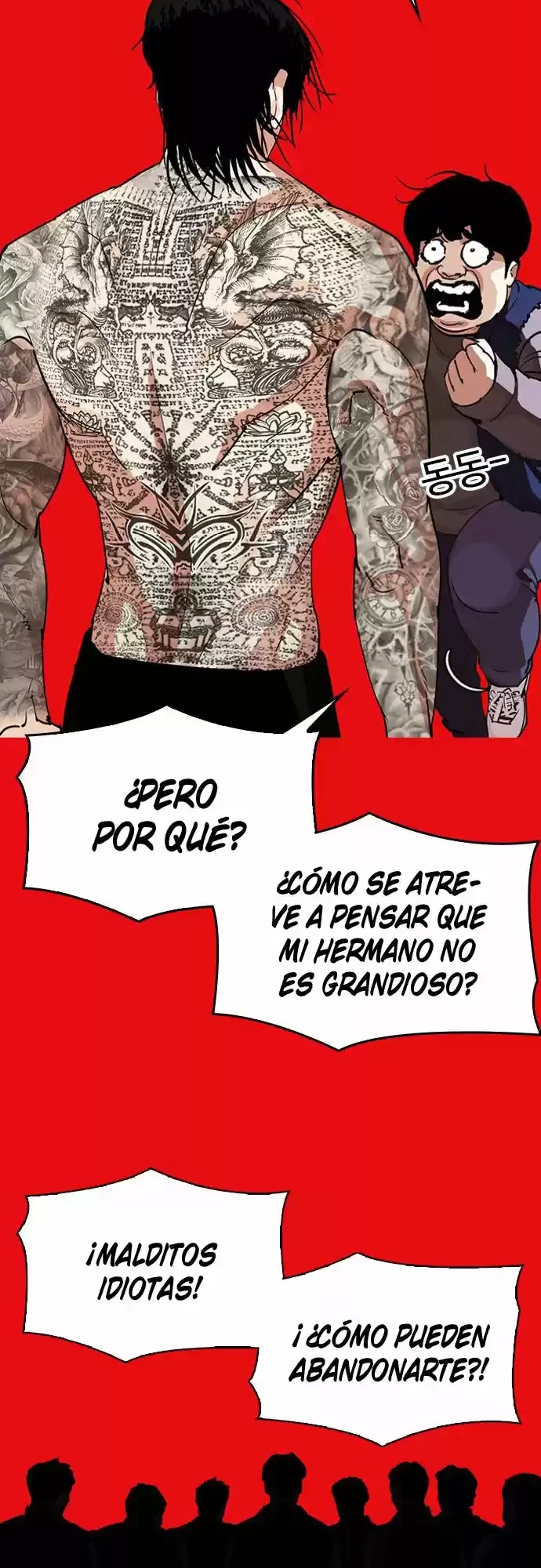 Nueva cara Capítulo 296 - Página 30 en español