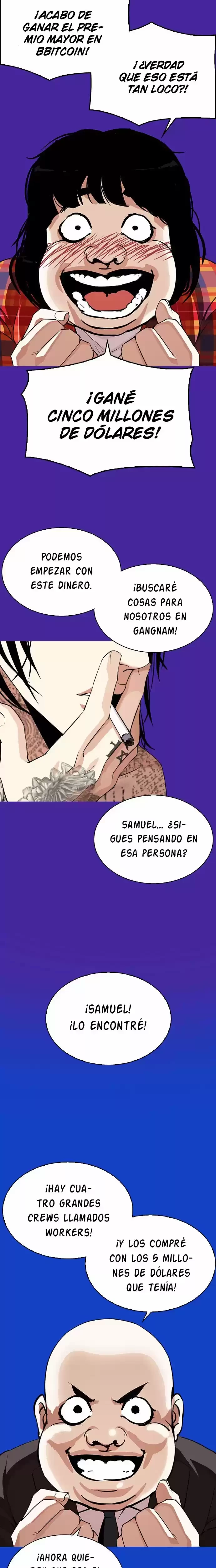 Nueva cara Capítulo 296 - Página 33 en español