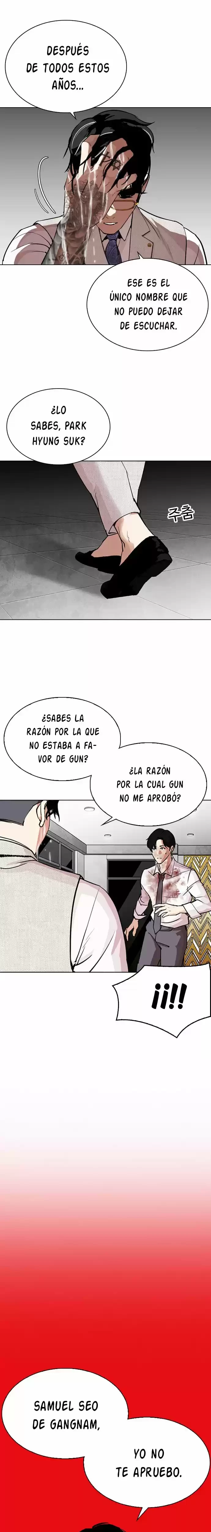 Nueva cara Capítulo 296 - Página 41 en español