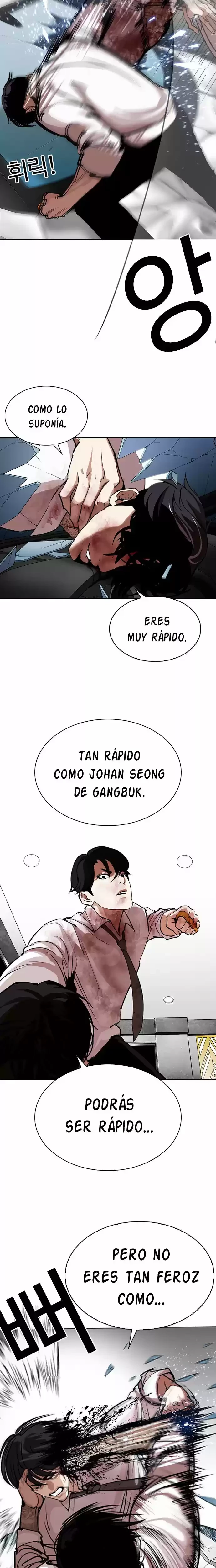 Nueva cara Capítulo 297 - Página 15 en español