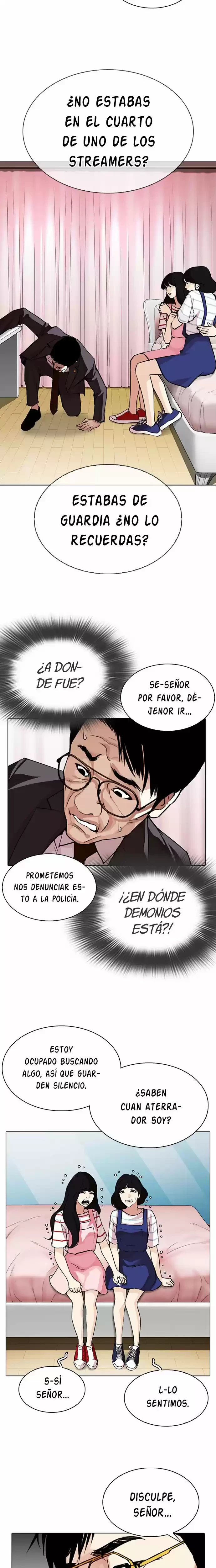 Nueva cara Capítulo 297 - Página 7 en español