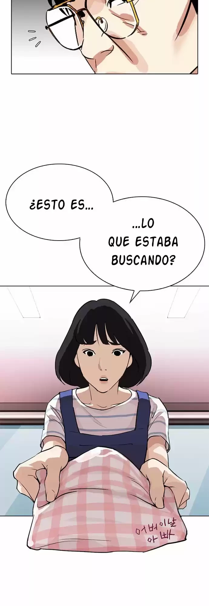 Nueva cara Capítulo 297 - Página 8 en español