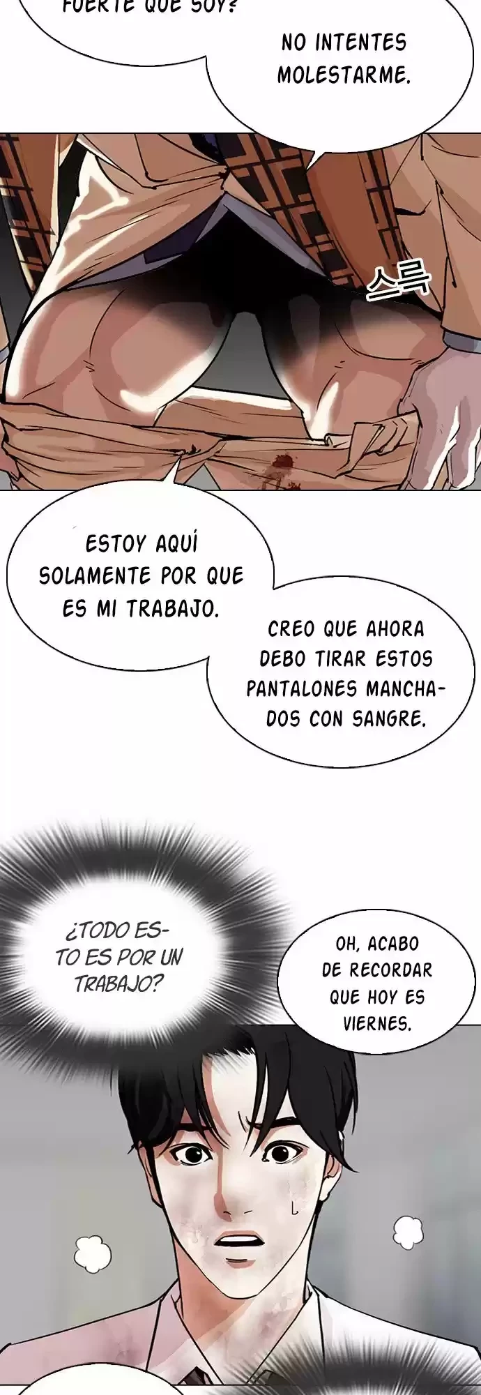 Nueva cara Capítulo 298 - Página 12 en español
