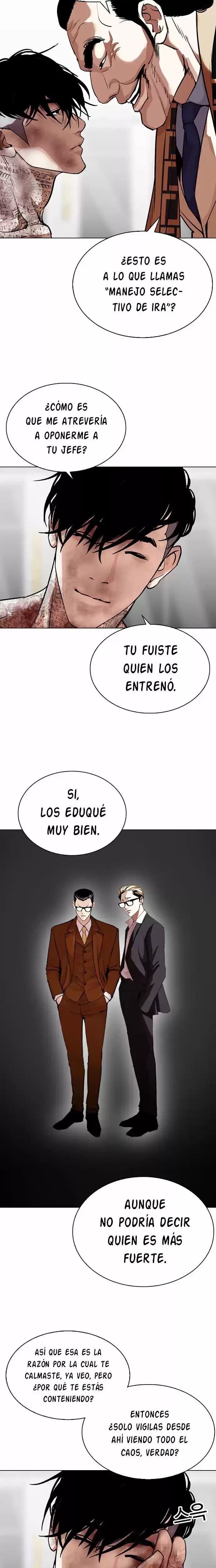 Nueva cara Capítulo 298 - Página 15 en español