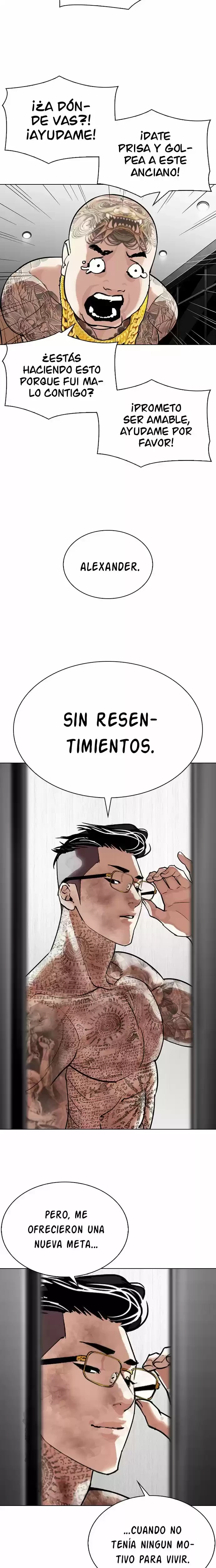 Nueva cara Capítulo 298 - Página 19 en español