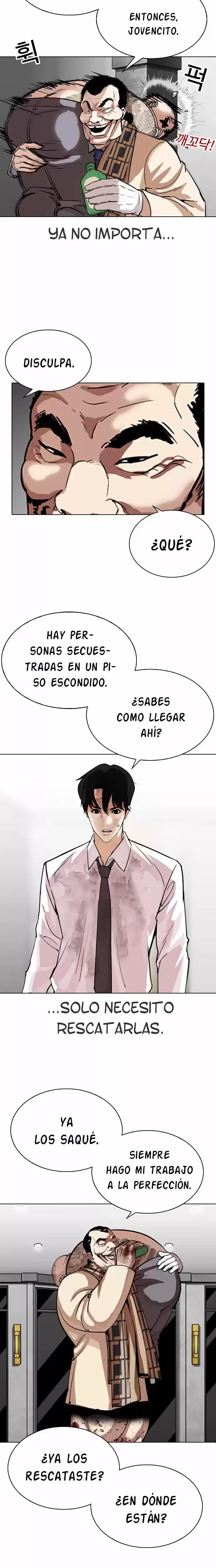 Nueva cara Capítulo 298 - Página 21 en español