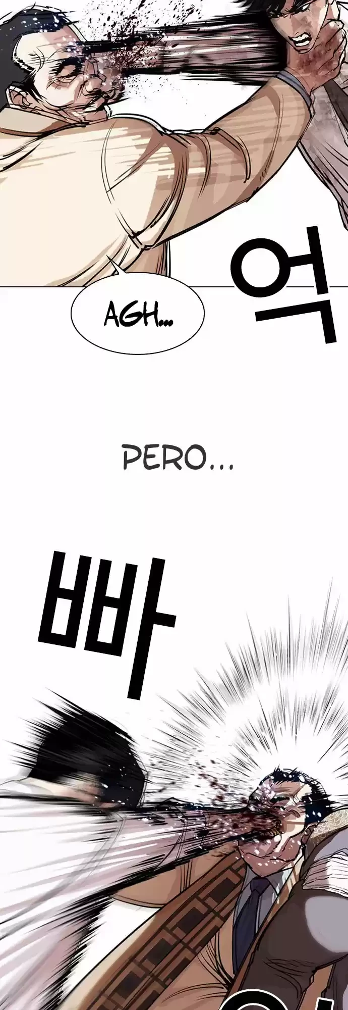 Nueva cara Capítulo 298 - Página 24 en español