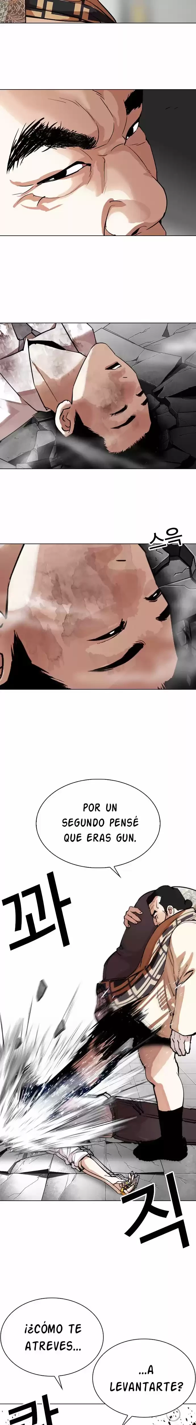 Nueva cara Capítulo 298 - Página 27 en español