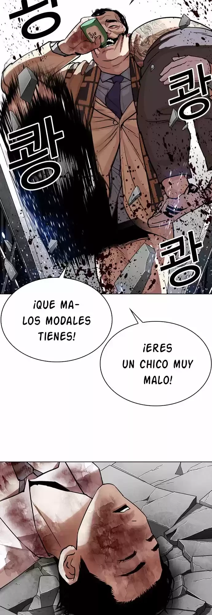 Nueva cara Capítulo 298 - Página 28 en español