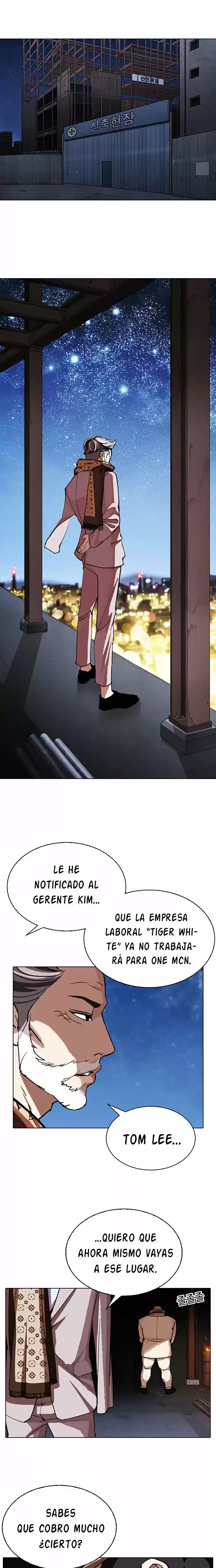 Nueva cara Capítulo 298 - Página 3 en español