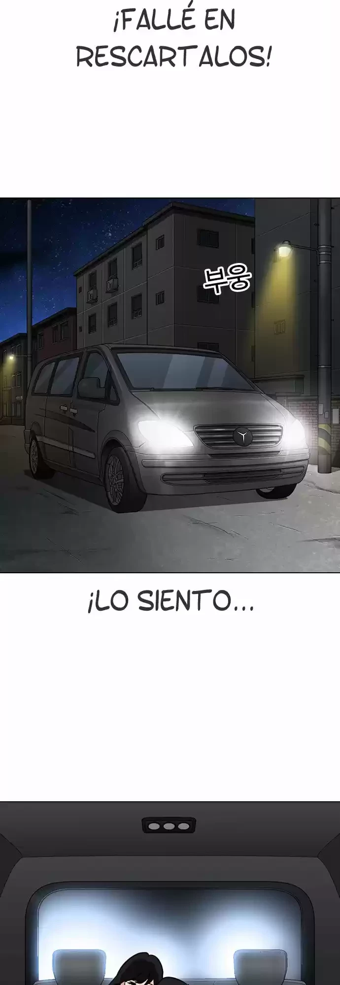 Nueva cara Capítulo 298 - Página 30 en español