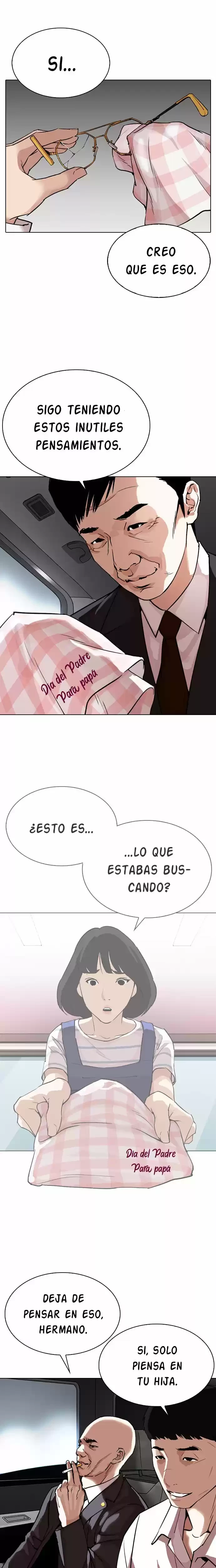Nueva cara Capítulo 298 - Página 33 en español