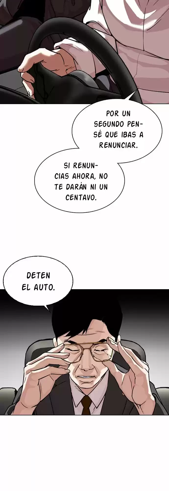 Nueva cara Capítulo 298 - Página 34 en español