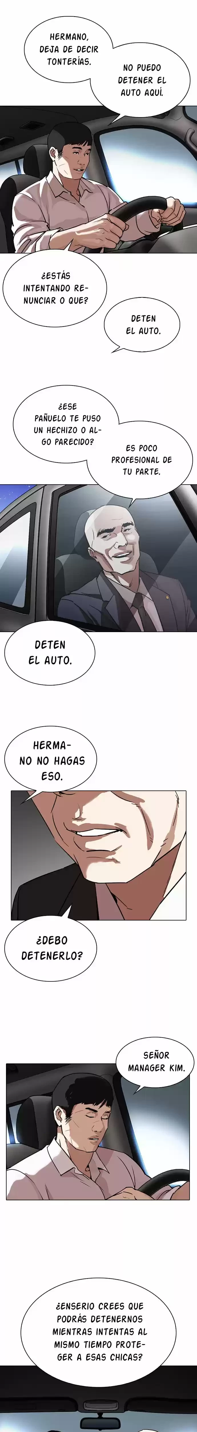 Nueva cara Capítulo 298 - Página 35 en español